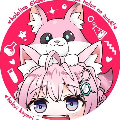 ウィンパマス🧪【ベレー・ガイア】さんのプロフィール画像