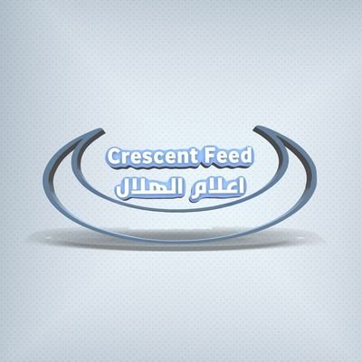 CrescentFeed's profile picture. Watching interesting events of the Islamic world and presenting my view on them.. Languages: English and Arabic