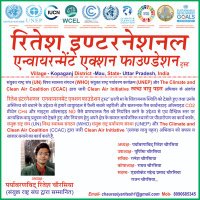 RITESH CHAURASIYA ENVIRONMENTLIST (@riteshc60802785) 's Twitter Profile