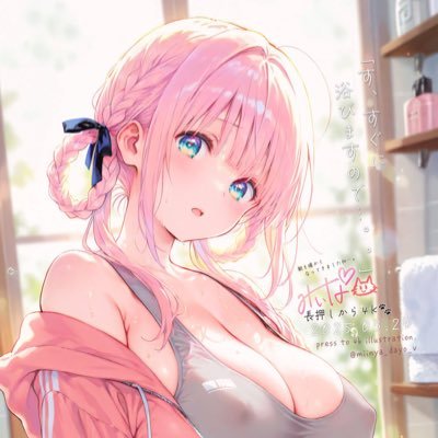 DONEWRKEYさんのプロフィール画像
