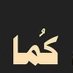 Fireman 🇸🇩 (@firman_sd) Twitter profile photo Fireman 🇸🇩 (@firman_sd) Twitter profile photo