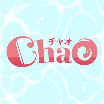 映画　ChaO 入場者特典　生・動画 映画『ChaO』特報 ／ 8月15日(金)公開 - YouTube