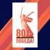 Russia in Australia (@rusembau) Twitter profile photo Russia in Australia (@rusembau) Twitter profile photo