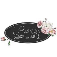 تركي البشري (@maadi990) 's Twitter Profile