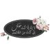 تركي البشري (@maadi990) Twitter profile photo تركي البشري (@maadi990) Twitter profile photo