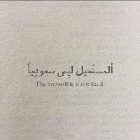 Manal (@manal__693) 's Twitter Profile