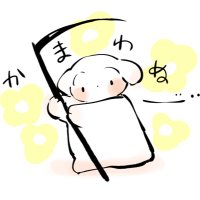 🛸ミアミーレジ (@3gdc8) 's Twitter Profile