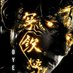JAAFX ၊||၊ DeSpeed ၊||၊ (@danmanya15) Twitter profile photo JAAFX ၊||၊ DeSpeed ၊||၊ (@danmanya15) Twitter profile photo