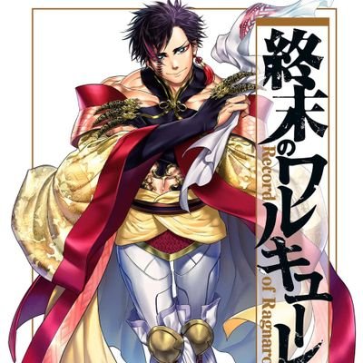 emperor7078's profile picture. 문의:https://t.co/s3NcGQlWBh