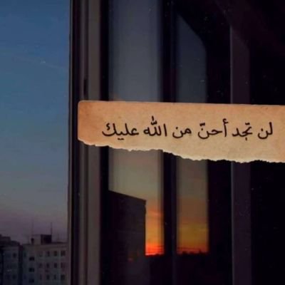 nailah132's profile picture. 