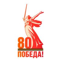 Russie au Maroc🇷🇺🇲🇦 (@u_maroc) Twitter profile photo