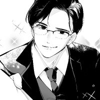 靴裏ハンター ~標的は数学教師 編~ (@kutsu_ura) 's Twitter Profile Photo 靴裏ハンター ~標的は数学教師 編~ (@kutsu_ura) 's Twitter Profile Photo