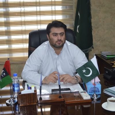 Provincial Minister for Industries and Commerce, Balochistan