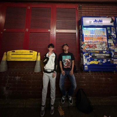 fandiandikaa's profile picture. Relax & Chill