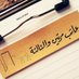 الحر (@krarking686845) Twitter profile photo الحر (@krarking686845) Twitter profile photo