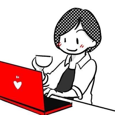岡本 いつき | みっつ デザイナー兼ライター時々イラストレーターさんのプロフィール画像