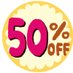 自民50%OFF (@50ldp) Twitter profile photo 自民50%OFF (@50ldp) Twitter profile photo