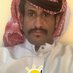 غصاب السبيعي (@f8joxgdgbc5py5j) Twitter profile photo غصاب السبيعي (@f8joxgdgbc5py5j) Twitter profile photo