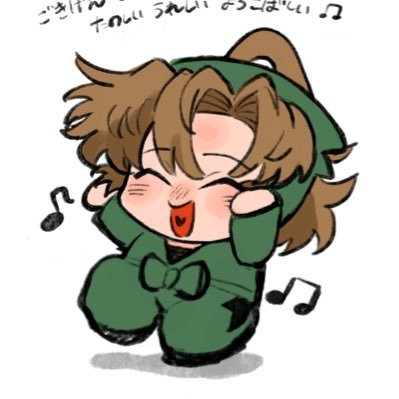 20↑腐⚠︎/気付いたら脳を焼かれてた🔰/雑伊/留伊/妄言妄想🐢🖌️/eng🙆‍♀️