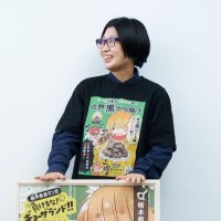 こすげ🍓小学館【栃木県民マンガ】負けるな!ギョーザランド!!【連載中】いちごとまるがおさん (@keikokosuge103) 's Twitter Profile Photo こすげ🍓小学館【栃木県民マンガ】負けるな!ギョーザランド!!【連載中】いちごとまるがおさん (@keikokosuge103) 's Twitter Profile Photo