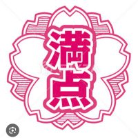 満点君 (@bo_dou59385) 's Twitter Profile Photo