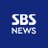 SBS 뉴스