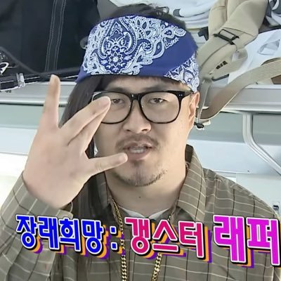 godieu's profile picture. 