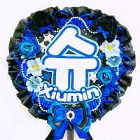 ๐๐ ๐๐ง๐-๐ ๐๐ (@exoxiuminhk) 's Twitter Profile Photo ๐๐ ๐๐ง๐-๐ ๐๐ (@exoxiuminhk) 's Twitter Profile Photo