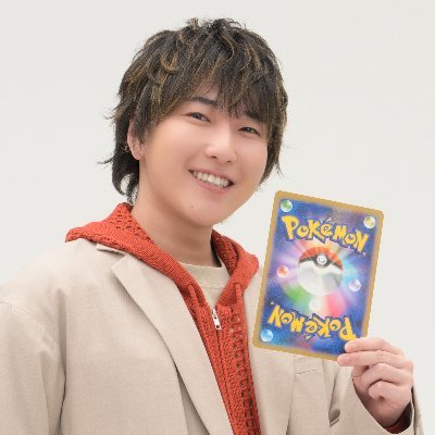 「【公式】ポケモンカードチャンネル」のポケカエキスパート!ポケカの最新情報、カード解説、開封動画、対戦動画、大会イベントの実況・解説やってます! 「#ライチュの毎日デッキ紹介」も見てね!