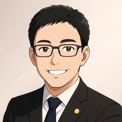 自動車大手での生産準備経験と経営知識を活かして製造業支援しています。補助金申請支援ではものづくり補助金、事業再構築補助金で採択率9割、これまでの補助金採択額26億円超。#大規模成長投資補助金 の支援でも採択実績あり。相談無料、お気軽にDM下さい📩 #補助金 #製造業コンサル #DXコンサル #AI自動検査 #IoT