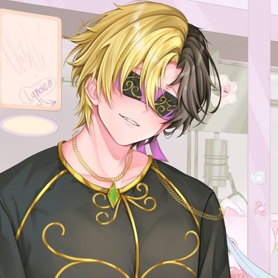 Lynden✨️🌌 | God Vtuber | Debut TBA 👀さんのプロフィール画像