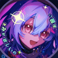 alpha_wow (@wow_alpha1750) 's Twitter Profile Photo alpha_wow (@wow_alpha1750) 's Twitter Profile Photo