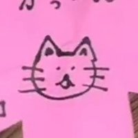 プレイヤーかっつん (@e3ovn4r4mb47865) 's Twitter Profile