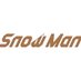 Snow Man Memory (@memories_sn) Twitter profile photo Snow Man Memory (@memories_sn) Twitter profile photo