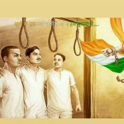 SinghVikra6657's profile picture. i am sanatani  Har Har mahadev