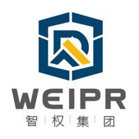 Wuhan WEIPR IP (@wuhanweiprip) 's Twitter Profile