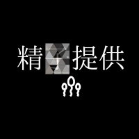 精⚪︎提供者/よる (@morabiret) 's Twitter Profile