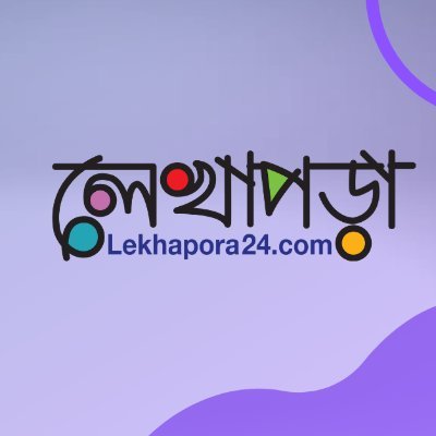 https://t.co/MNjsghomQI is the leading Educational News Portal. Where you find all major University, College, Scholarship, Success & Career related News.