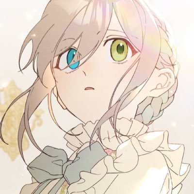 frey *﹆ รักอาซทริคตลอดไปさんのプロフィール画像