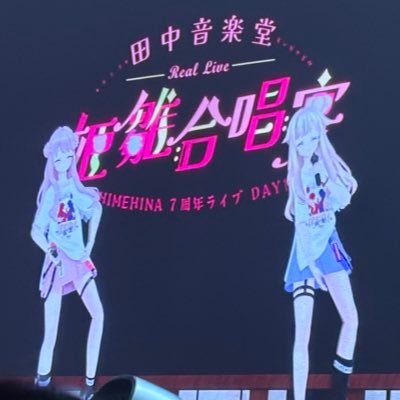 ちゃんゆめさんのプロフィール画像