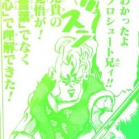 白雪ペッシ (@wotdvecjtdm02os) 's Twitter Profile
