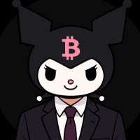 クリプトクロミちゃん (@crypto_kuromi) 's Twitter Profile Photo クリプトクロミちゃん (@crypto_kuromi) 's Twitter Profile Photo
