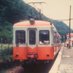宵闇 (@dreammonorail) Twitter profile photo 宵闇 (@dreammonorail) Twitter profile photo