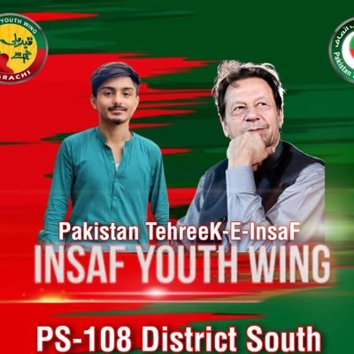 syednabeell786's profile picture. Na-240 PS-108 UC-2❤️
My Day 18 January🎂
Capricorn My star🌟
Syed ❤️ Alhamdullilah 😇
IYW Social Media Head Karachi Region🔥
FB id Prince Nabeel
Pti Tiger ✊💚❤️