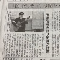 すぎすぎすぎ (@sugisugi10000) 's Twitter Profile Photo