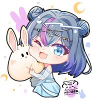 Chaeryx (@chaechaeryx) 's Twitter Profile