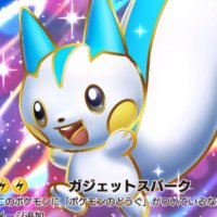 えま_駆け出しITエンジニア (@ema_pppq) 's Twitter Profile