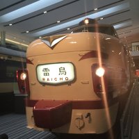 通りすがりの親父(二代目永井荷風改め) (@munexpress1) 's Twitter Profile