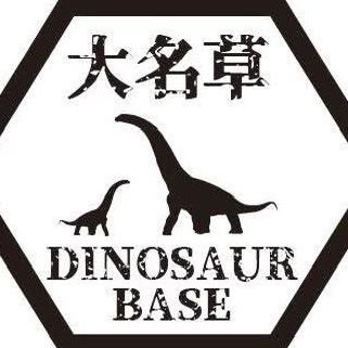 2020年開拓START☆神戸と丹波の2拠点生活しながら友人や地域の人とキャンプ場作ったり、古民家DIYして勝手に地域おこしを企む3児の父💪