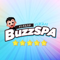 【BuzzSPA】メンズエステポータルサイト (@buzz_spa) 's Twitter Profile